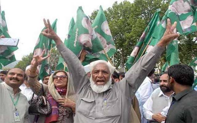  اہم سیاسی شخصیت کی ضمانت منظور ، ن لیگی کارکن خوشی سے نہال