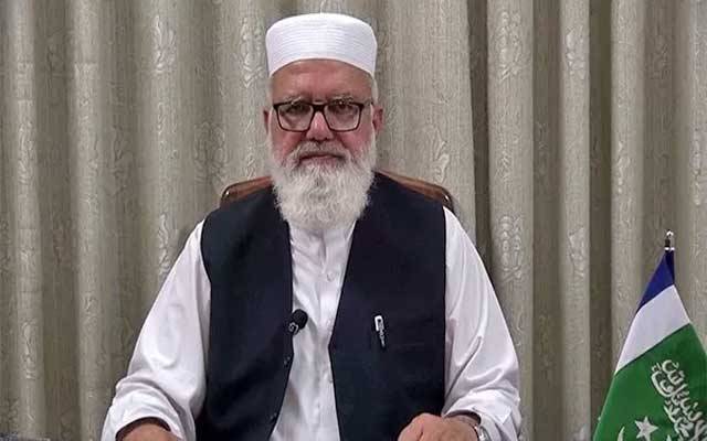  کل مسالک علماء بورڈ کا ایم ایم اے کی حمایت کا اعلان