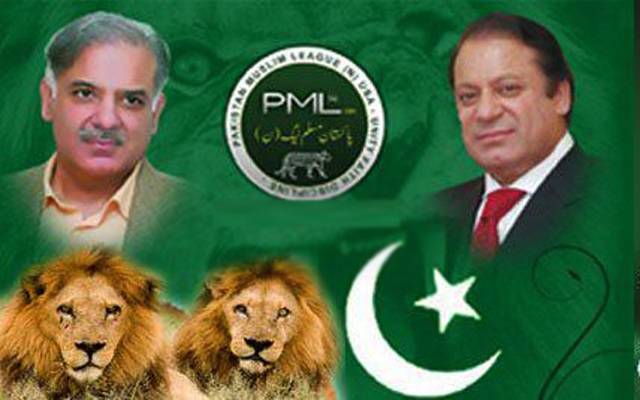 پاکستان مسلم لیگ (ن) کا نیا انتخابی نعرہ سامنے آگیا