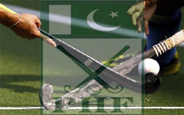 ایشین گیمز ہاکی ایونٹ، پاکستان ہاکی فیڈریشن نے شیڈول کا اعلان کر دیا