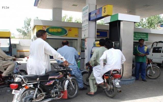 لاہور ہائیکورٹ نے ایل ڈی اے کو پٹرول پمپس کی نیلامی سے روک دیا