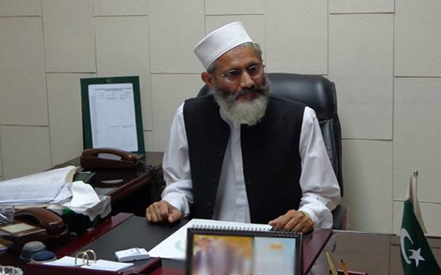 الیکشن 2018، سینیٹر سراج الحق کا عوام کے نام پیغام