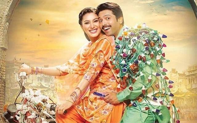 فلم لوڈویڈنگ کا پہلا آفیشل ٹریلر ریلیز، کب بڑے پردے کی زینت بنے گی؟