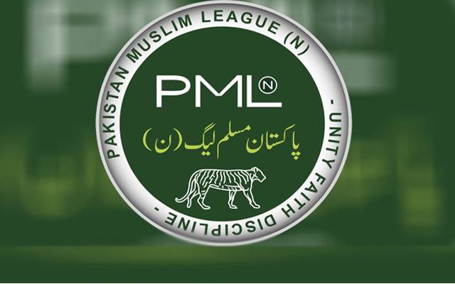 صبح کا بھولا شام کو گھر لوٹ آیا، اہم سیاسی شخصیت دوبارہ( ن) لیگ میں شامل