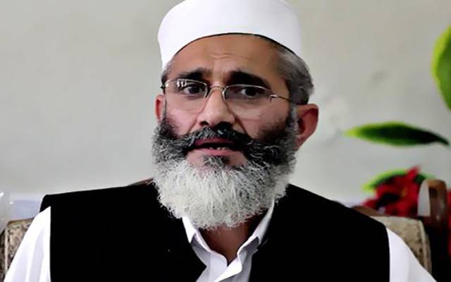ایم ایم اے کے امیدوار اخلاص کی دولت سے مالا مال ہیں: سراج الحق