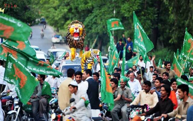 لاہور ہائیکورٹ نے آئی جی پنجاب کو لیگی کارکنوں کو ہراساں کرنے سے روک دیا