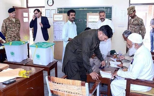 اپنا حلقہ اور پولنگ اسٹیشن معلوم کرنے کا انتہائی آسان طریقہ