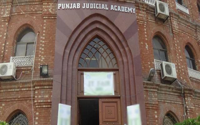  پنجاب جوڈیشل اکیڈمی کی نئی عمارت چھ سال بعد بھی نامکمل 