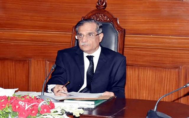 چیف جسٹس پاکستان کل لاہور میں اہم مقدمات کی سماعت کریں گے