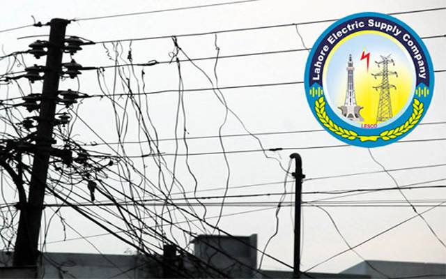  لیسکو کی غفلت نے ایک اور شہری کی جان لے لی