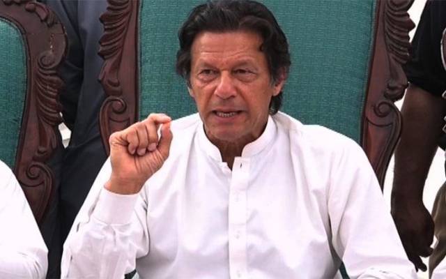 چیئرمین تحریک انصاف عمران خان اپنا ووٹ کہاں کاسٹ کریں گے؟