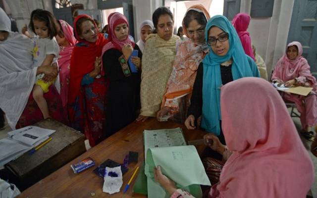 خواتین کو ووٹ ڈالنے سے روکنے والوں کیلئے بڑی سزا کا اعلان
