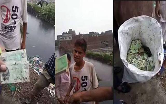 این اے 125 میں شناختی کارڈ برآمد، تحقیقات کیلئے پی ٹی آئی کا مطالبہ