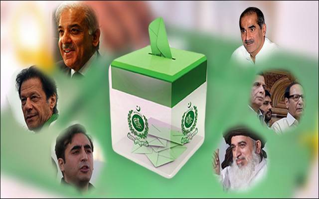 تخت لاہور کا سکندر کون ہوگا؟ 