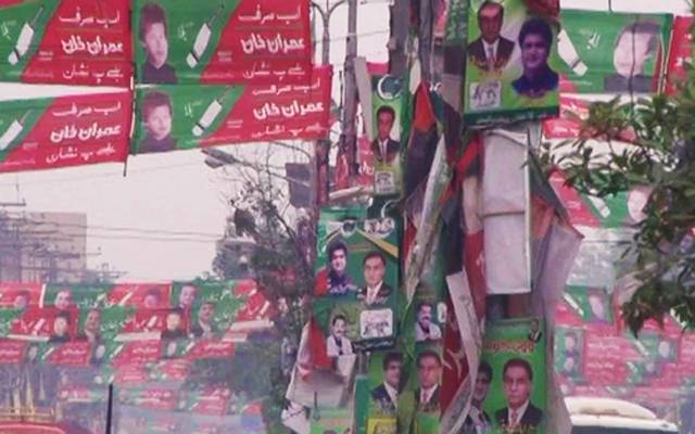 انتخابی گہما گہمی ختم، بینرز اور فلیکسز اُتارنے کا عمل شروع