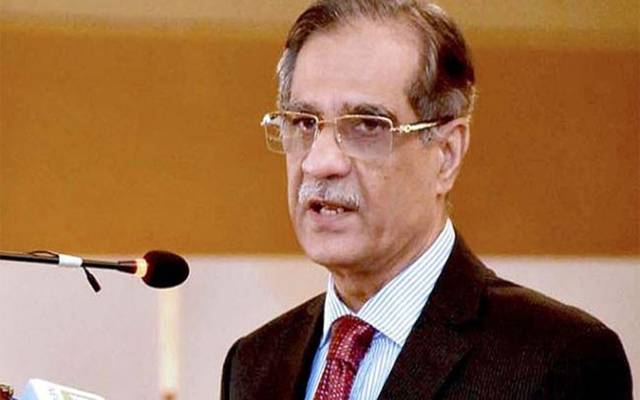 بیمار قیدیوں کیلئے اچھی خبر، چیف جسٹس پاکستان نے بڑا حکم دیدیا
