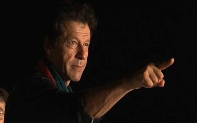 تحریک انصاف کے