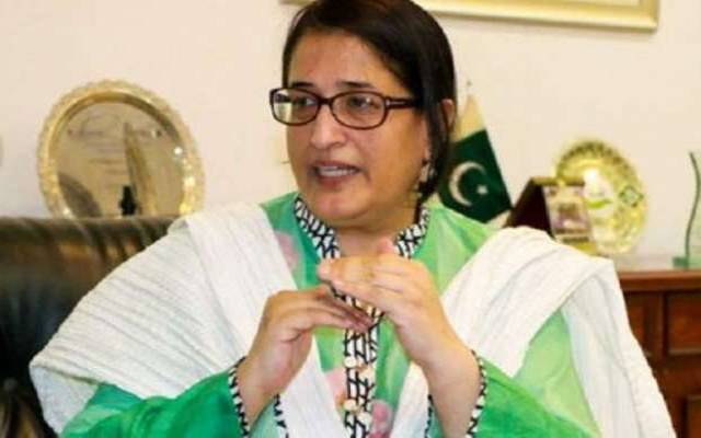 سپریم کورٹ نے لاہور کالج فار ویمن یونیورسٹی کی وائس چانسلر کو برطرف کردیا