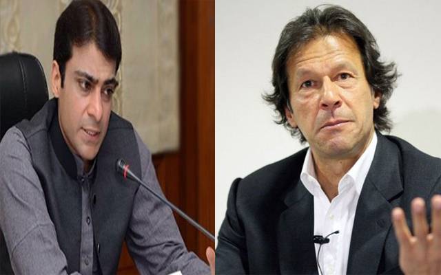 مسلم لیگ نون نے تحریک انصاف کو بڑی دھمکی دیدی