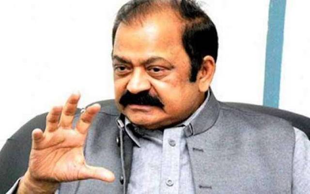  رانا ثناء اللہ کے سرسے بڑا خطرہ ٹل گیا
