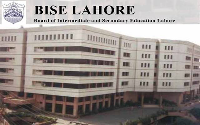 لاہور بورڈ نے میٹرک کے ضمنی امتحانات کا شیڈول جاری کردیا
