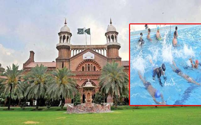 پنجاب انٹرنیشنل سوئمنگ پول کی 1 لاکھ روپے فیس مقرر کرنیکا اقدام ہائیکورٹ میں چیلنج