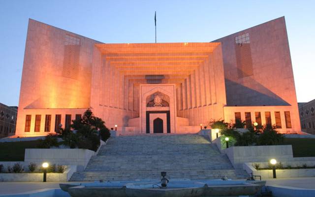 سپریم کورٹ کی جانب سےنیب اہلکاروں کو بڑا حکم جاری