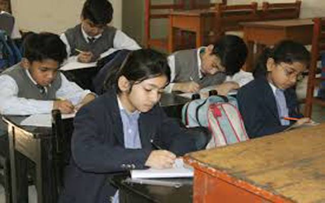 والدین اورطلباء دل تھام کے یہ خبر پڑھیں