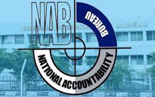  اورنج لائن ٹرین،لاہور اور روالپنڈی میٹرو بس منصوبے کا اہم ریکارڈ نیب کو مل گیا