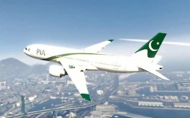 باکمال لوگوں کی لاجواب سروس، قومی ائیر لائن نے نئی تاریخ رقم کردی