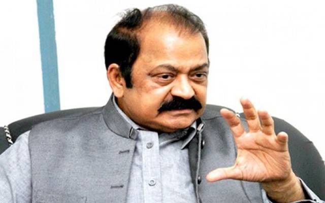  رانا ثناءاللہ نااہلی سے بچ گئے