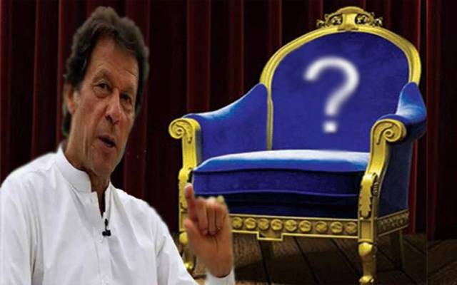 پنجاب کا وزیراعلیٰ کون ہوگا؟ عمران خان نے اعلان کردیا