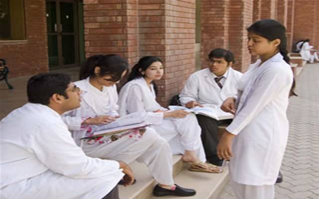 داخلوں کیلئے چار کالجوں میں میرٹ لسٹیں آویزاں
