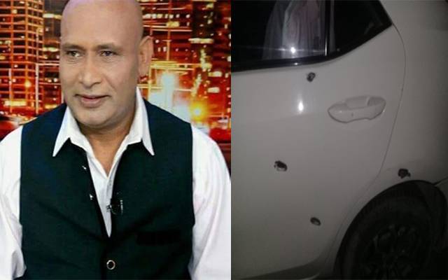 معروف اسٹیج اداکار اکرم اداس کی گاڑی پر نامعلوم افراد کی فائرنگ