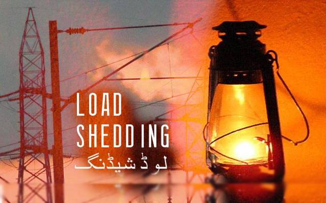 لاہور میں گھنٹوں بجلی لوڈشیڈنگ کی اصل وجوہات سامنے آگئیں