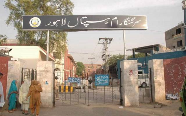  گنگا رام ہسپتال کے شعبہ کارڈیالوجی کی اپ گریڈیشن خواب بن گئی