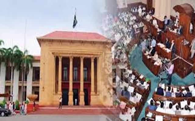 پنجاب اسمبلی کا اجلاس کب ہوگا؟ بڑی خبر آگئی 
