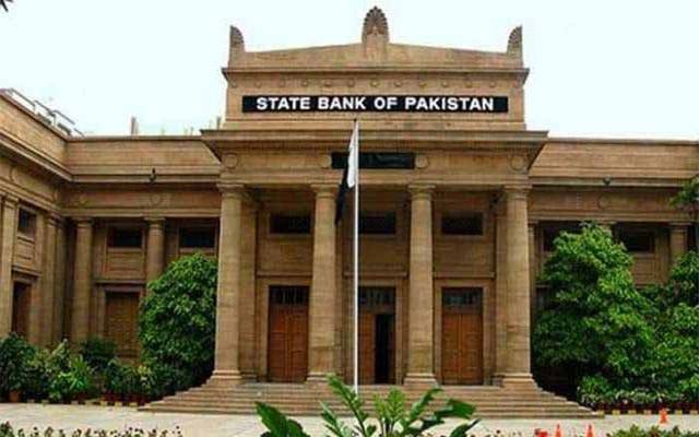 بزنس کمیونٹی نے اسٹیٹ بنک سے بڑا مطالبہ کردیا