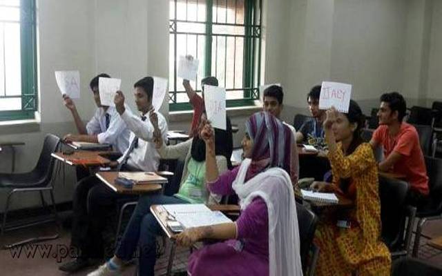  نویں جماعت کے نتائج کیلئے حتمی تاریخ کا اعلان کردیا گیا