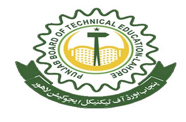 پنجاب فنی تعلیمی بورڈ نے نتائج کا اعلان کردیا