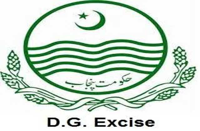 ایکسائزملازمین کی خوشیوں پر پانی پھر گیا