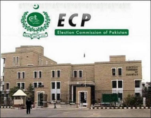  الیکشن کمیشن نے ضمنی انتخابات کا شیڈول جاری کر دیا