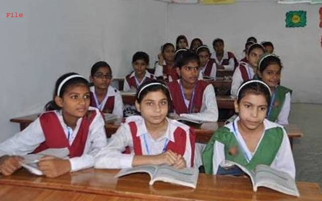  پرائیوٹ سکولز مالکان کیلئے اہم خبر 