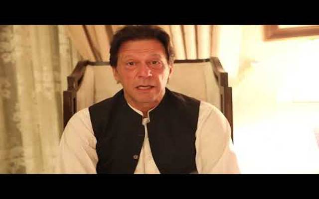 عمران خان نے نامزد وزیراعلیٰ پنجاب کی حمایت کر دی 