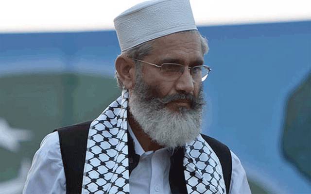 صدر کیلئے کوئی امیدوار نامزد نہیں ہوا: سراج الحق