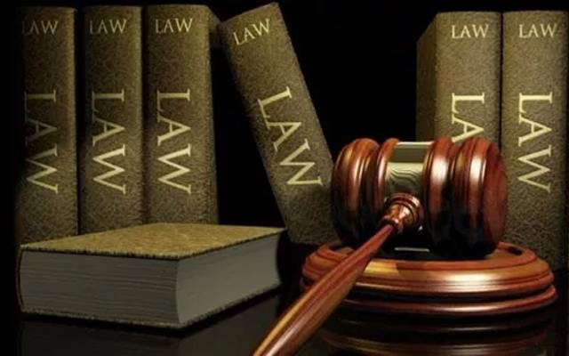 سپریم کورٹ کا لاہور کے 6 لاء کالجز بند کرنے کا حکم