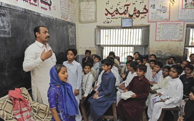ٹیوشن پڑھانے والے اساتذہ ہوشیار،خبردار!!!