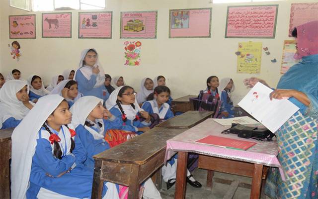 نویں جماعت میں فیل ہونے والے امیدواروں کے ری ایڈمشن کا شیڈول جاری