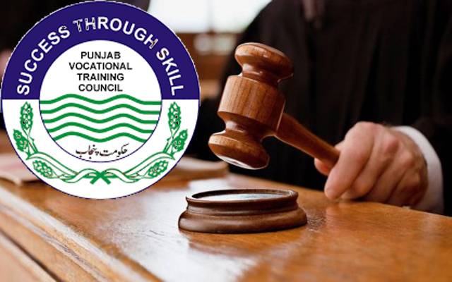 پنجاب ووکیشنل ٹریننگ کے ملازمین کیلئے عدالت سے بڑی خوشخبری آگئی