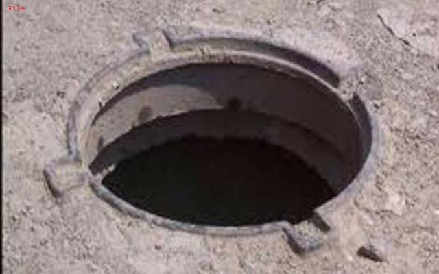 لاہور میں کھلے مین ہول نے ایک اور ماں کی گود اُجاڑ دی